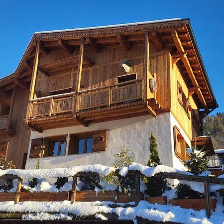 Chalet Eden Vanoise Bourg-Saint-Maurice Exterior photo